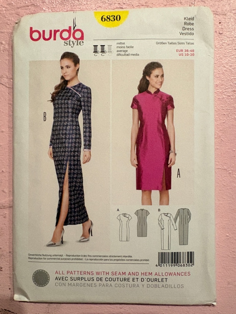 BN UNCUT BURDA 6830 FORMAL DRESS SEWING PATTERN